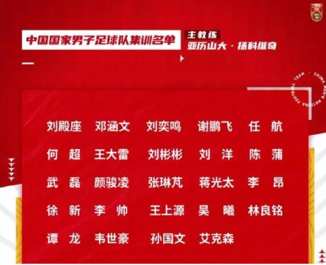 在本赛季的英超联赛中，没有哪家俱乐部得到的黄牌数量能够超过切尔西的47张，并且这其中有一半的黄牌都来自犯规以外的事件，比如对裁判的判罚表示异议。